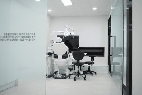 청춘플란트치과의원 4번째 이미지