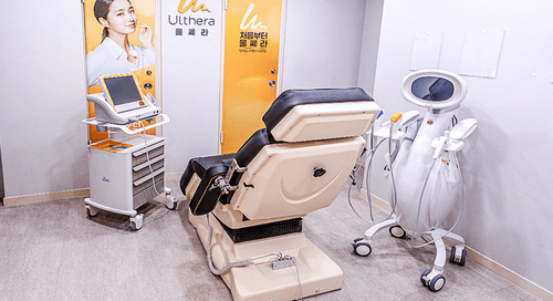 슬림영의원 7번째 이미지