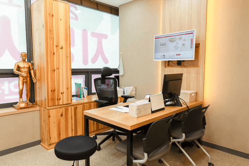 자연과한의원 의정부 2번째 이미지