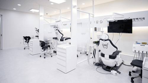 안양맥치과의원 4번째 이미지