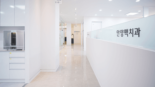 안양맥치과의원 7번째 이미지