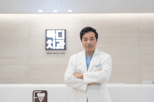 똑디치과의원 2번째 이미지