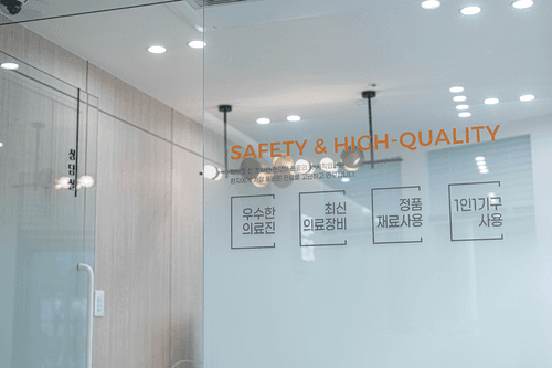 똑디치과의원 7번째 이미지