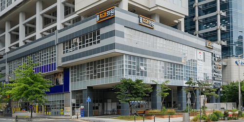 율치과의원 2번째 이미지