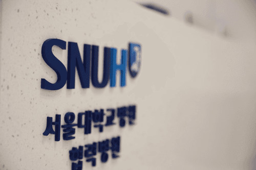 더서울유외과의원 8번째 이미지