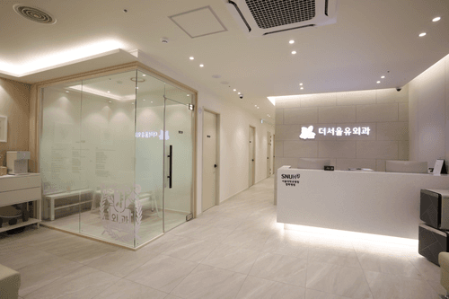 더서울유외과의원 9번째 이미지