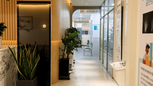 칠성보강정형외과의원 8번째 이미지