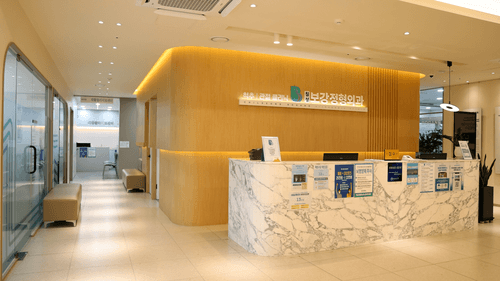 칠성보강정형외과의원 2번째 이미지