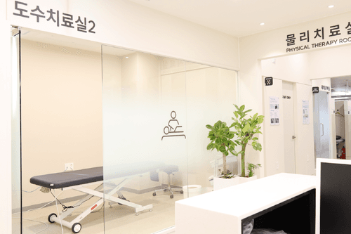 서울아산바른정형외과의원 2번째 이미지