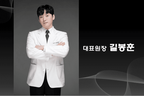 서광교한의원 1번째 이미지