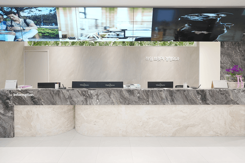 하임브릿지정형외과의원 1번째 이미지