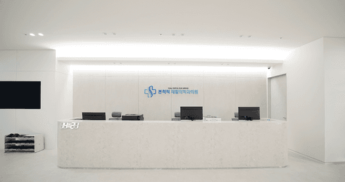 본척척재활의학과의원 1번째 이미지