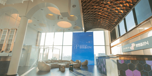 팽팽의원 1번째 이미지