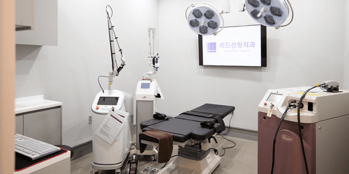 리드성형외과의원 8번째 이미지