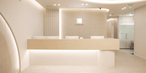 리드성형외과의원 2번째 이미지