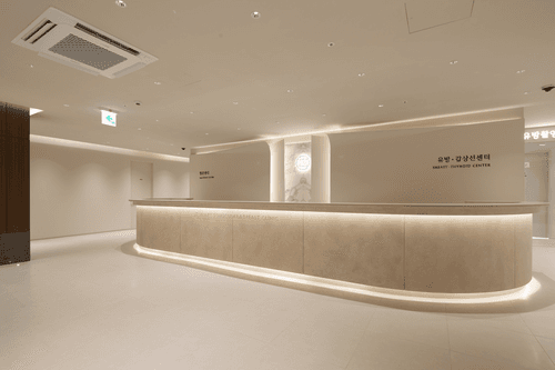 성모하와유외과의원 5번째 이미지