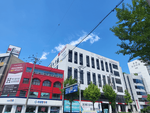 에이치메디컬의원 2번째 이미지