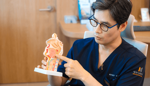 명작이비인후과의원 부산 2번째 이미지