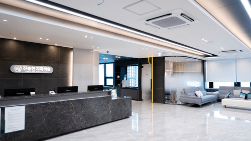 진솔한치과의원 여수 1번째 이미지