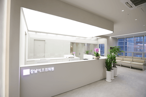 강남에프엠의원 1번째 이미지