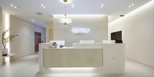 아미유외과의원 1번째 이미지