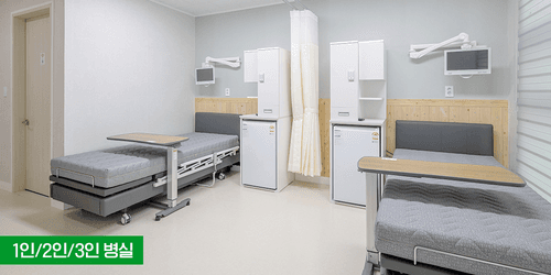 자람한방병원 4번째 이미지