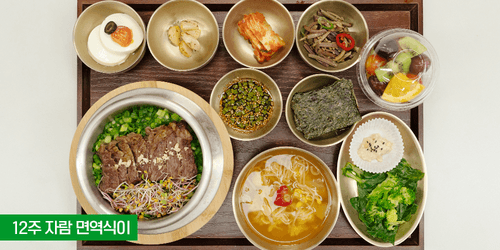 자람한방병원 5번째 이미지