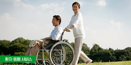 자람한방병원 7번째 이미지