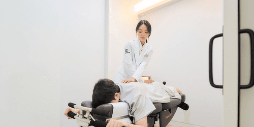 가은치유한의원 2번째 이미지