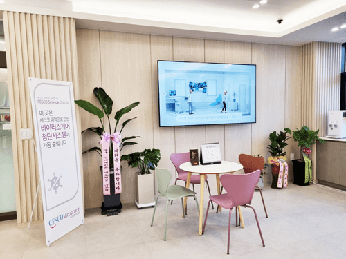 제우스치과의원 구미점 4번째 이미지