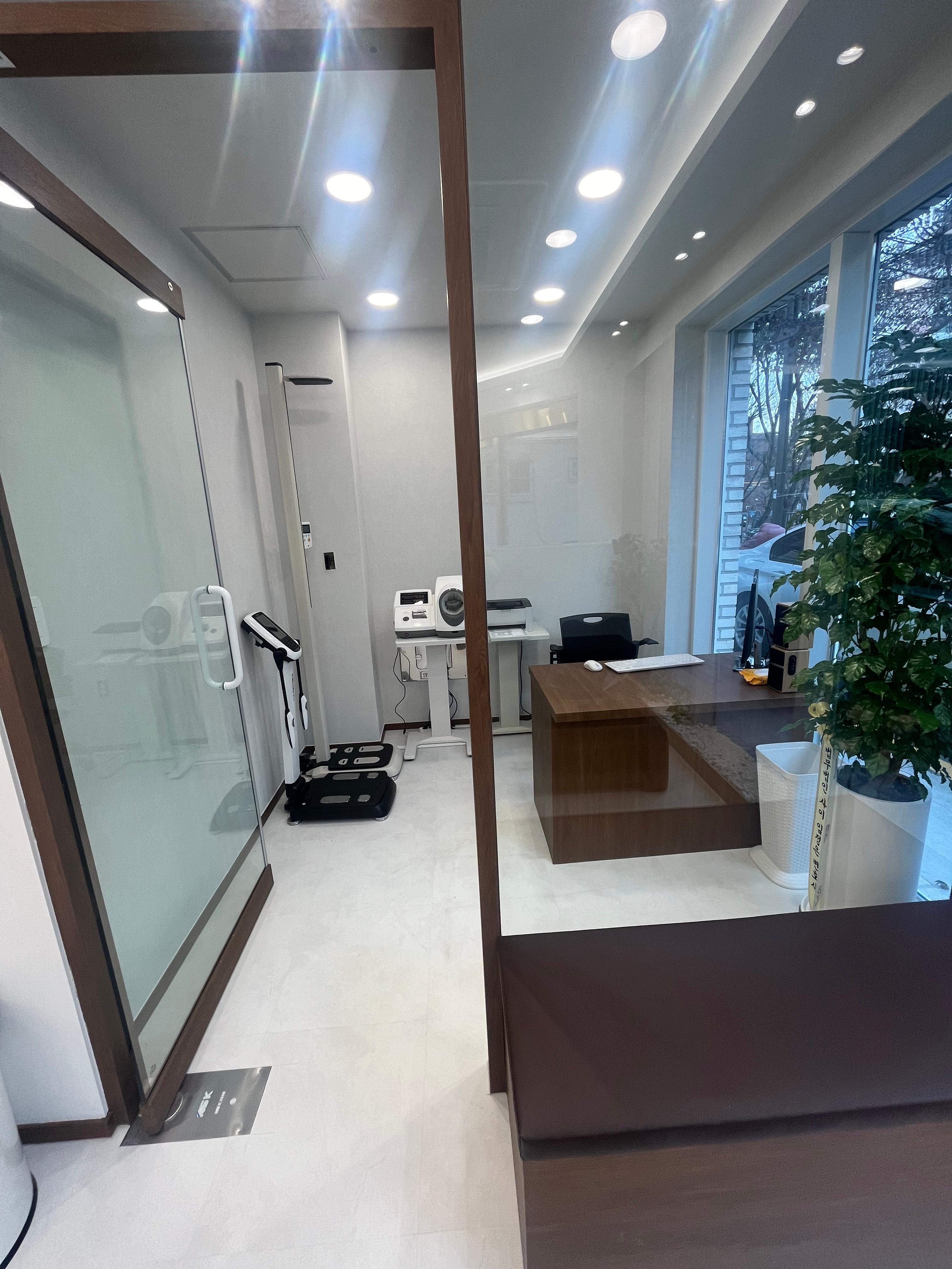 따숨한의원 등촌역점 5번째 이미지