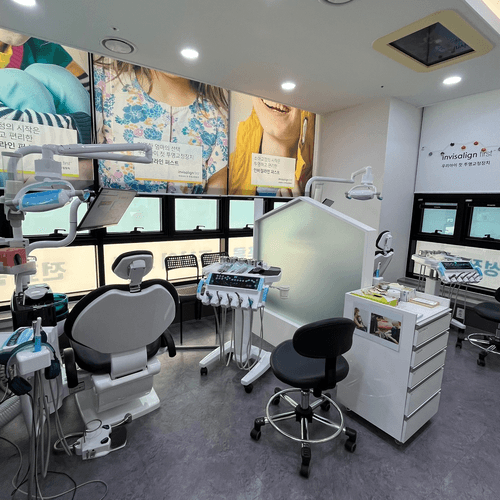 늘푸른주니어치과의원 3번째 이미지