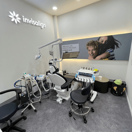 늘푸른주니어치과의원 5번째 이미지