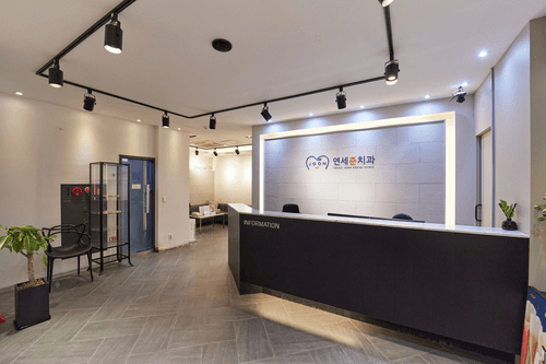 연세준치과의원 영등포 1번째 이미지