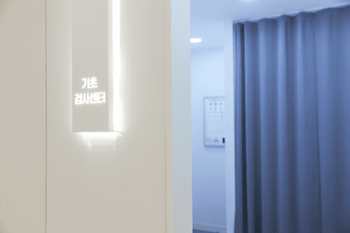 명동웰니스건강검진센터 6번째 이미지