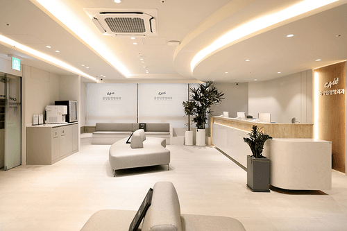 중앙탑정형외과의원 1번째 이미지