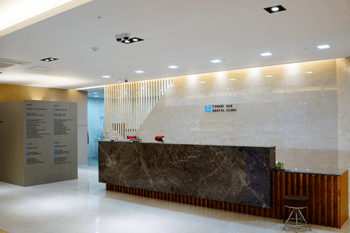 종암연세휴치과의원 1번째 이미지