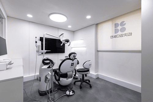 연세다감치과의원 8번째 이미지