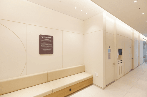 연세원드림치과의원 9번째 이미지