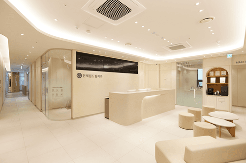 연세원드림치과의원 7번째 이미지