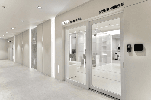 레브치과의원 4번째 이미지