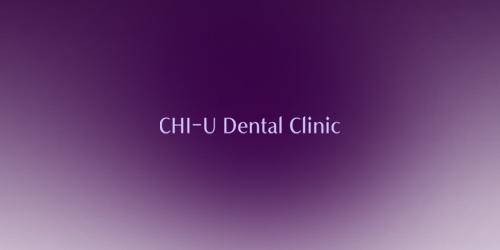 강남치유치과의원 역삼점 5번째 이미지