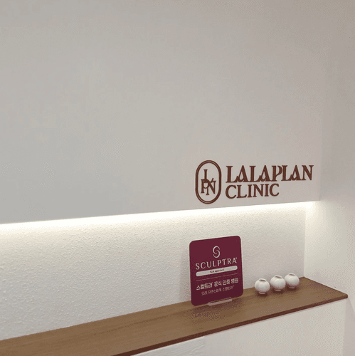 나만의 즐거운 플랜 라라플랜의원 3번째 이미지