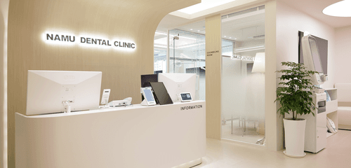 목동나무치과의원 1번째 이미지