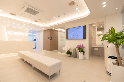 정원창치과의원 2번째 이미지