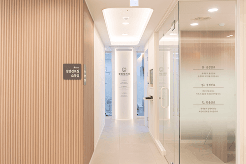 정원창치과의원 3번째 이미지