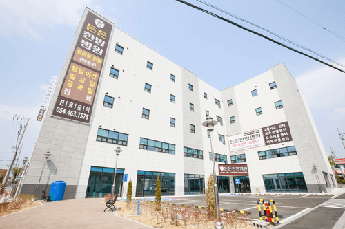 든든한방병원 구미중앙점 1번째 이미지