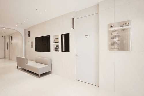 아산으뜸마디의원 4번째 이미지