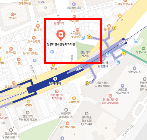 청량리연세감동치과의원 3번째 이미지