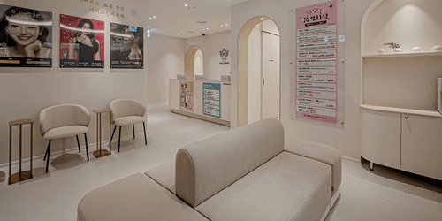 아미스킨의원 1번째 이미지